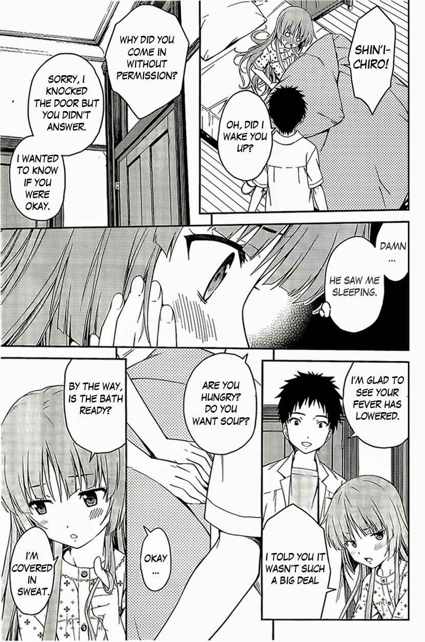 Page 19 Chapter 26 Isuca