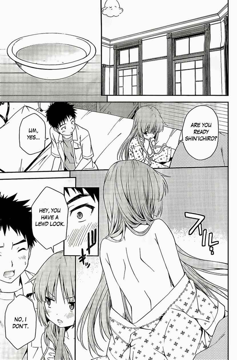 Page 21 Chapter 26 Isuca