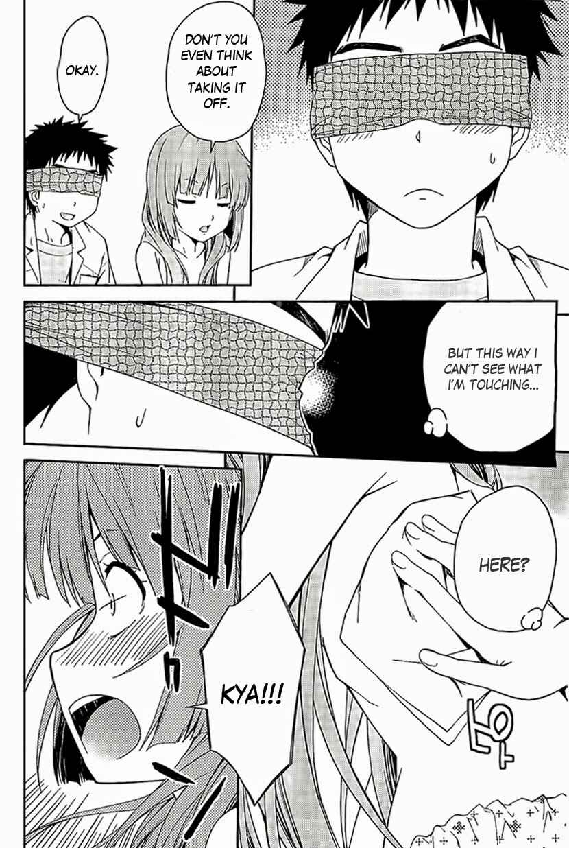 Page 22 Chapter 26 Isuca