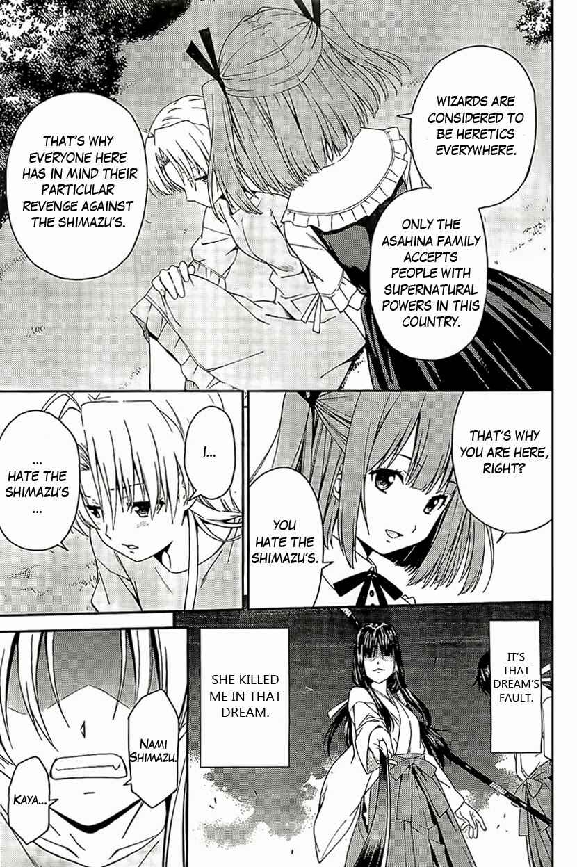 Page 31 Chapter 26 Isuca