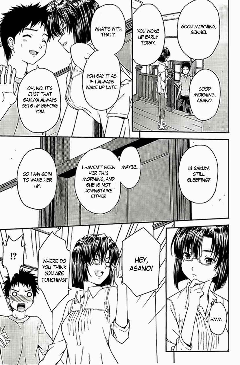 Page 7 Chapter 26 Isuca