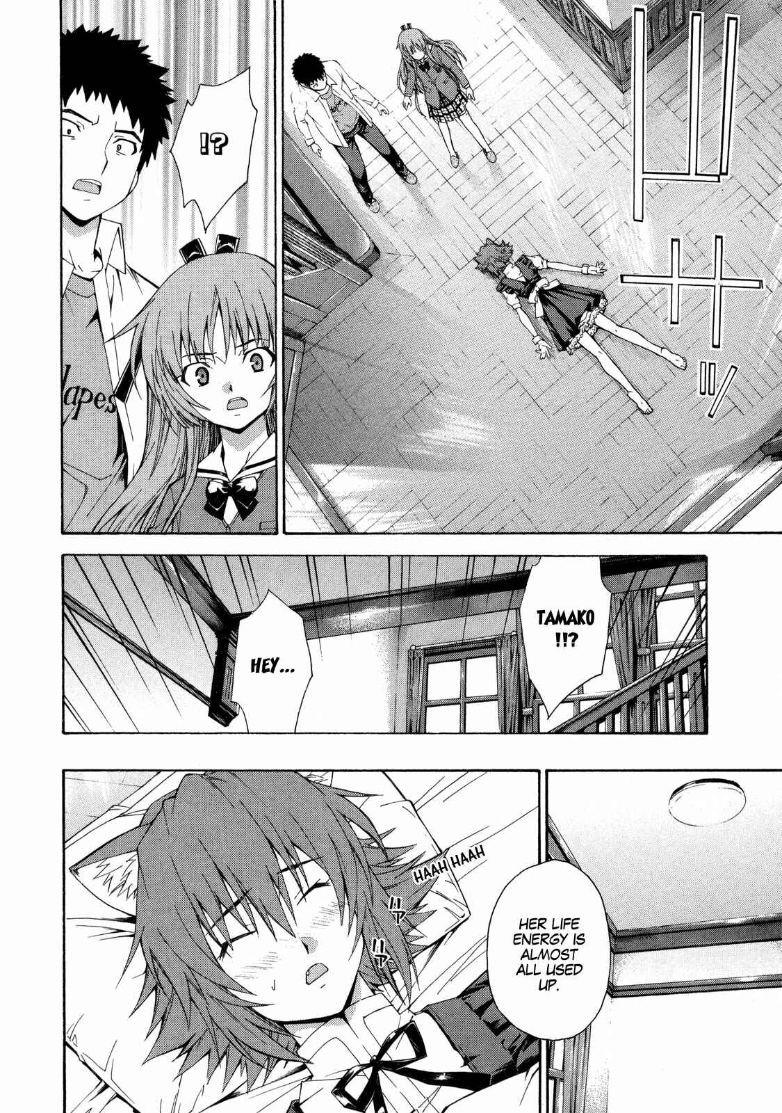 Page 11 Chapter 10 Isuca