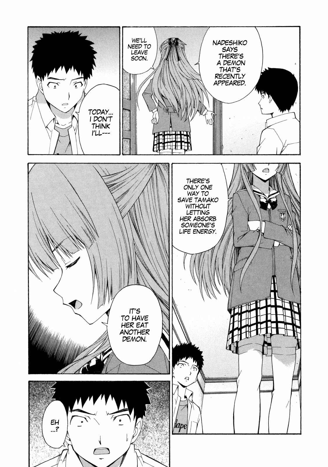 Page 18 Chapter 10 Isuca