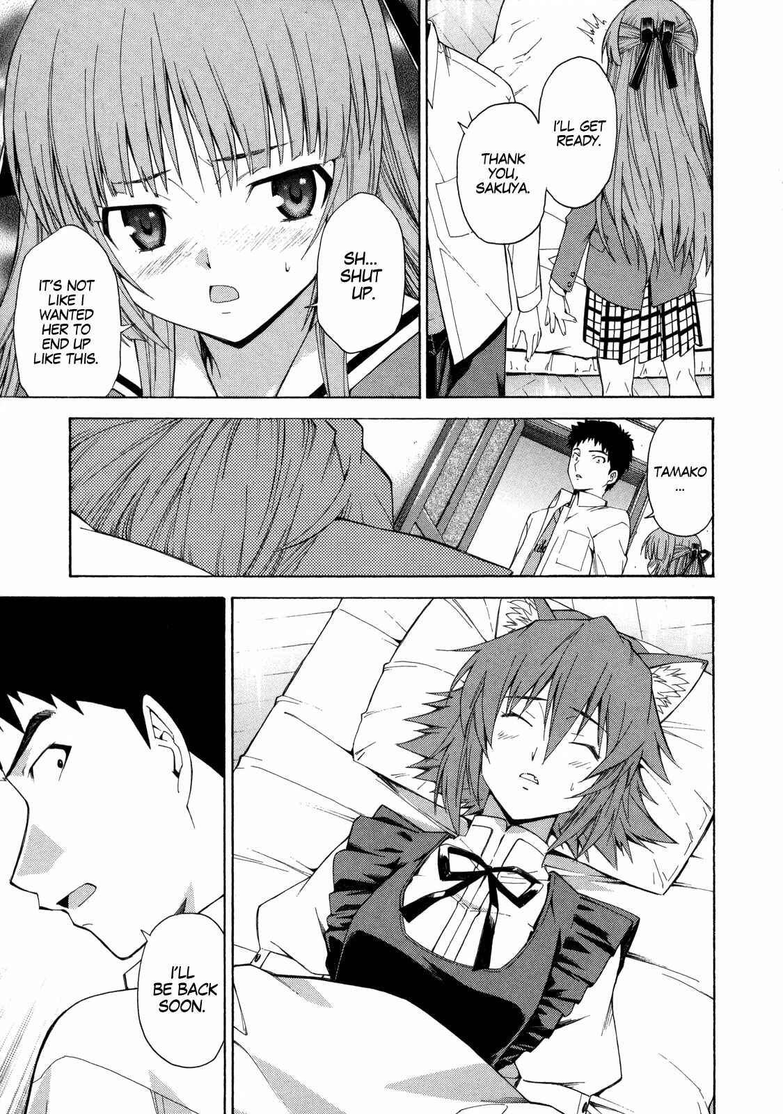 Page 20 Chapter 10 Isuca
