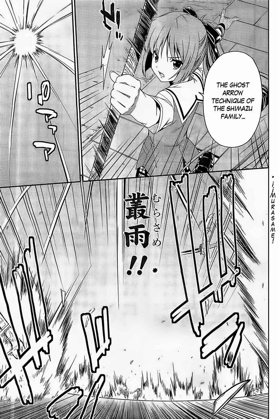 Page 19 Chapter 28 Isuca