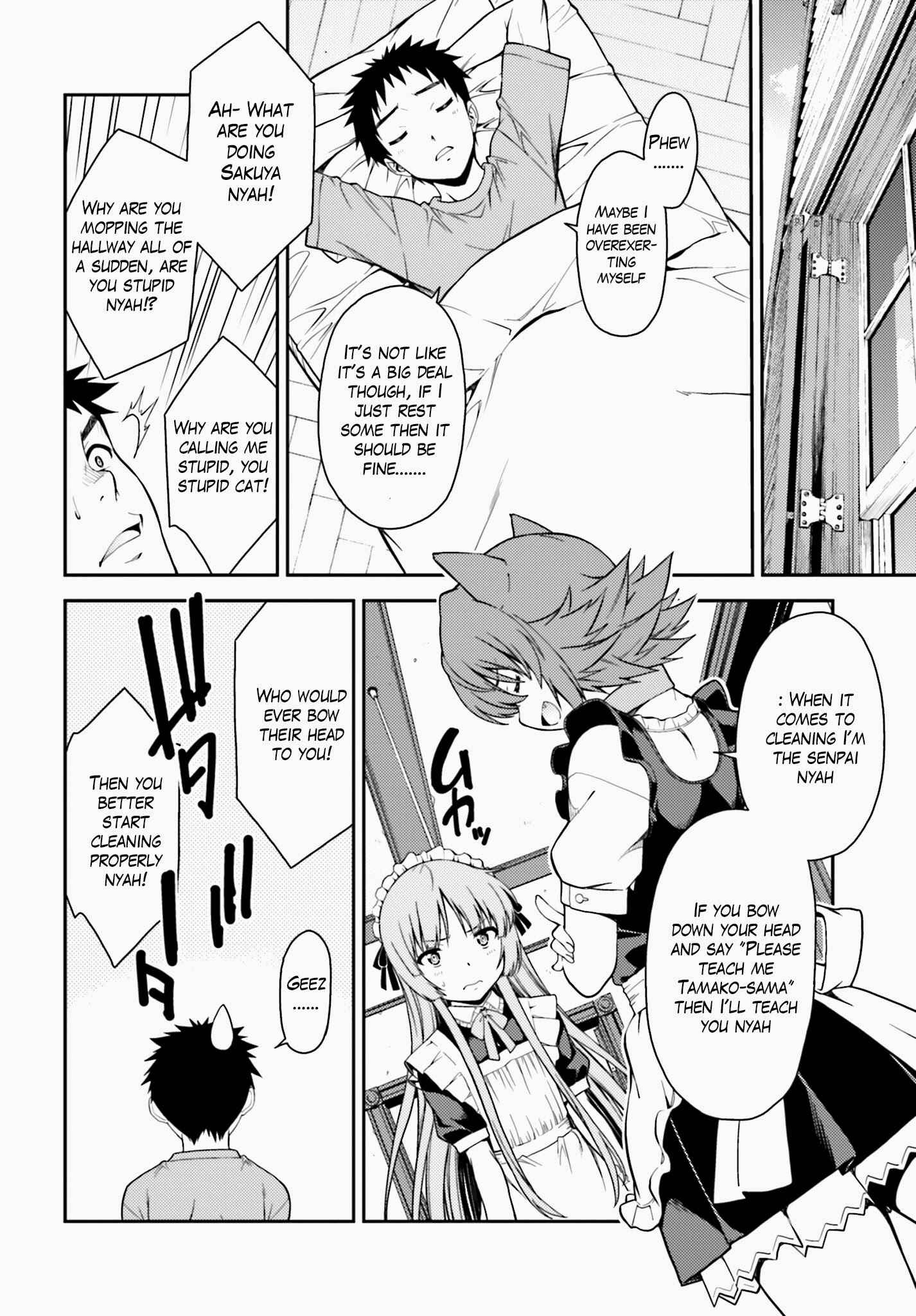 Page 5 Chapter 40 Isuca