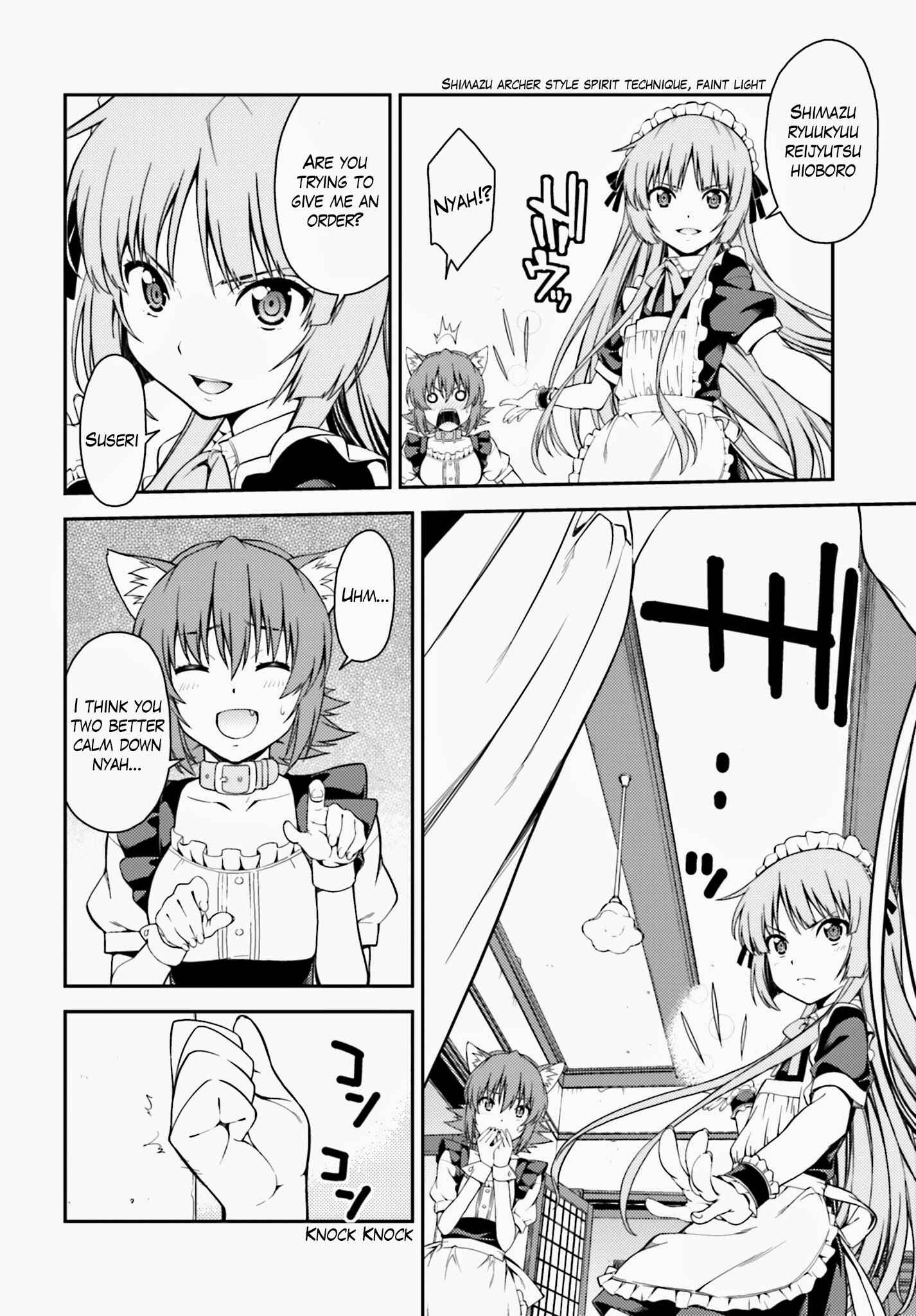 Page 7 Chapter 40 Isuca