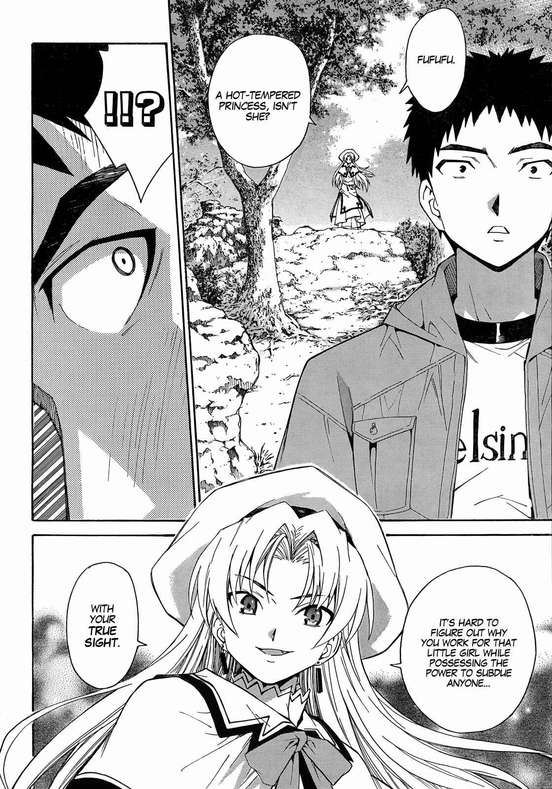 Page 24 Chapter 16 Isuca