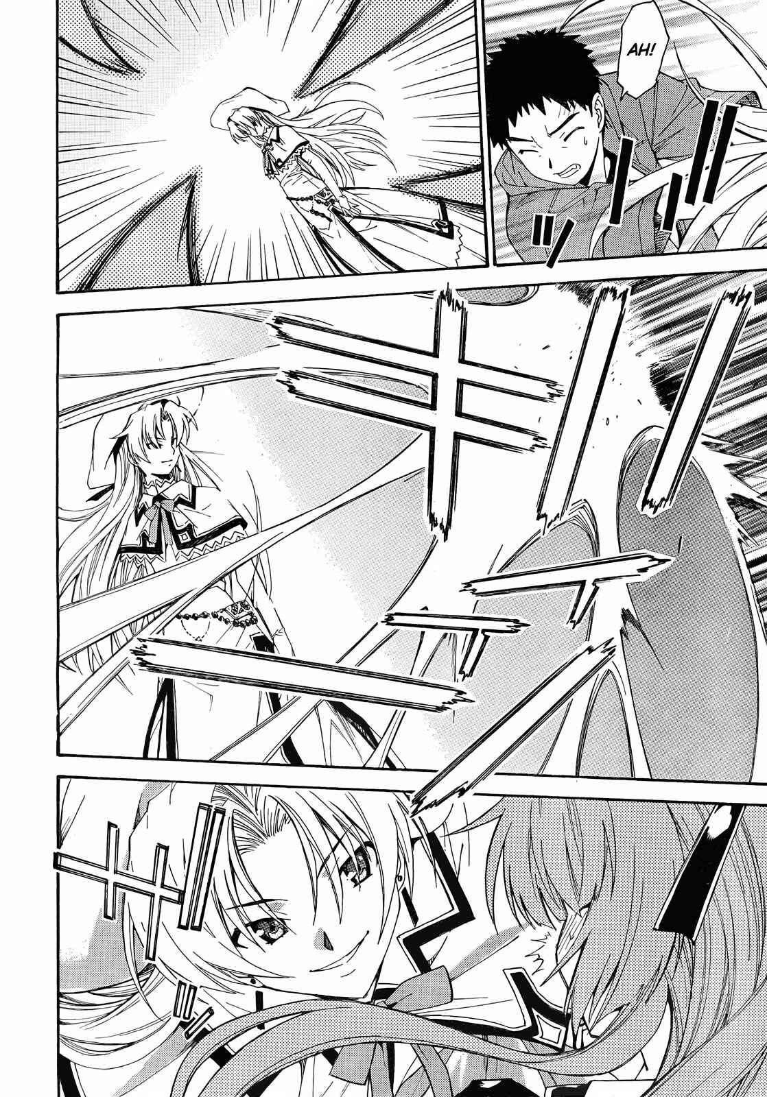 Page 28 Chapter 16 Isuca