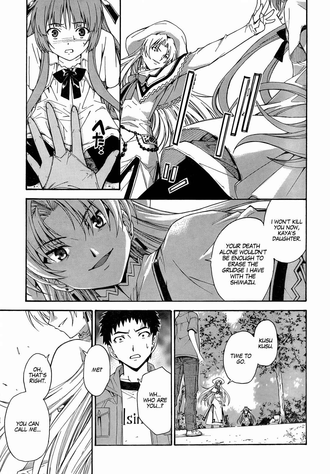 Page 29 Chapter 16 Isuca