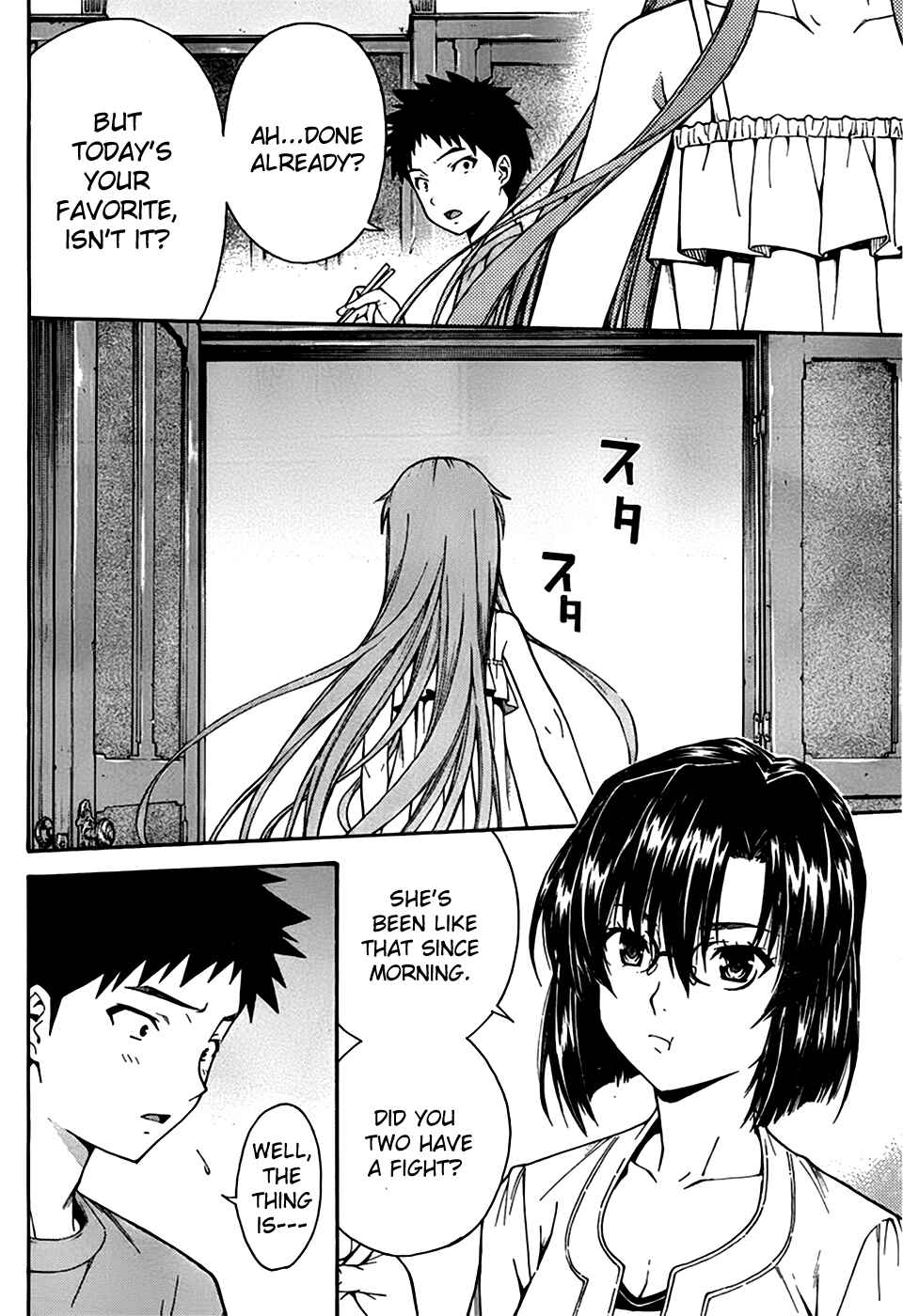 Page 8 Chapter 21 Isuca