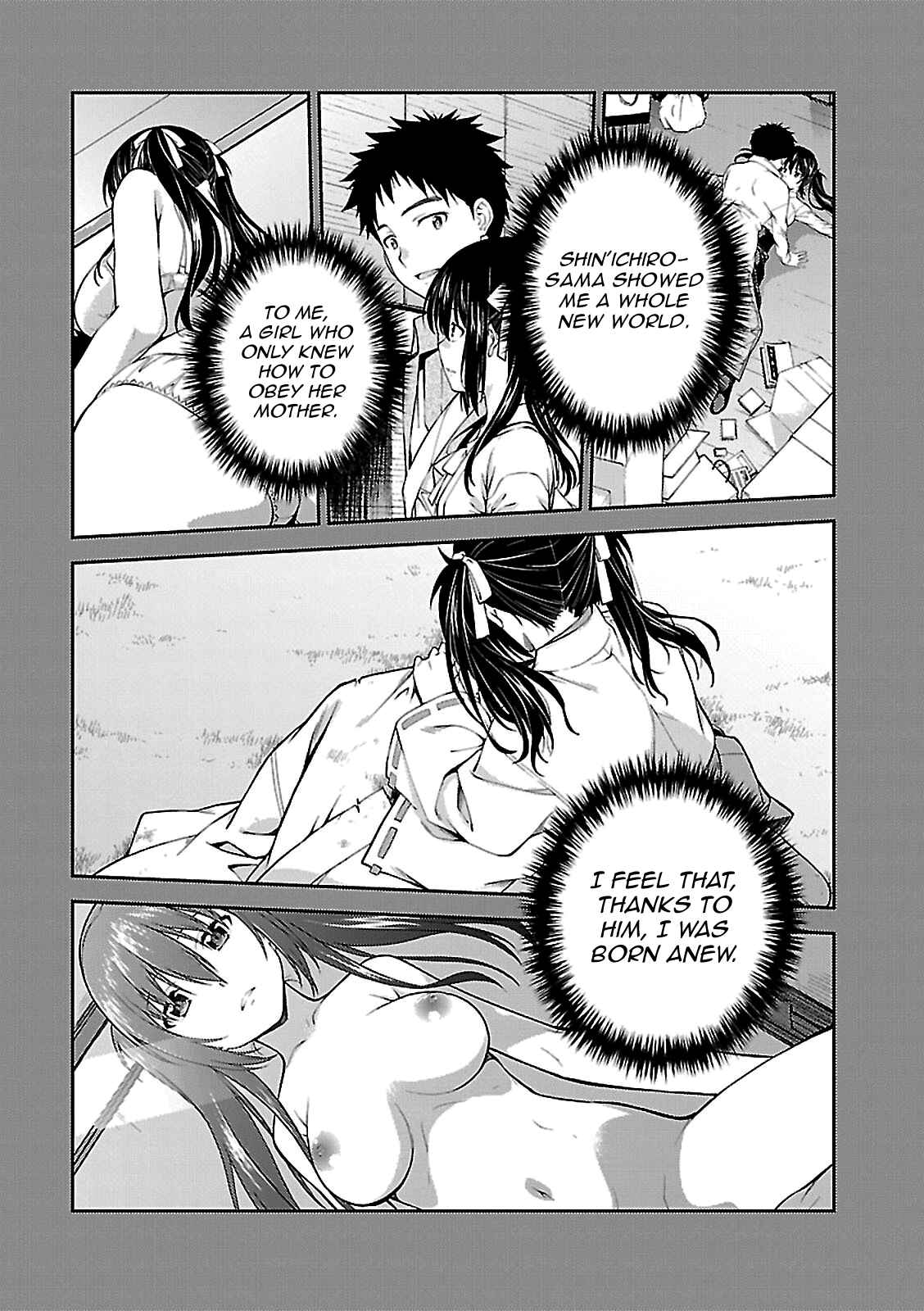 Page 12 Chapter 55 Isuca