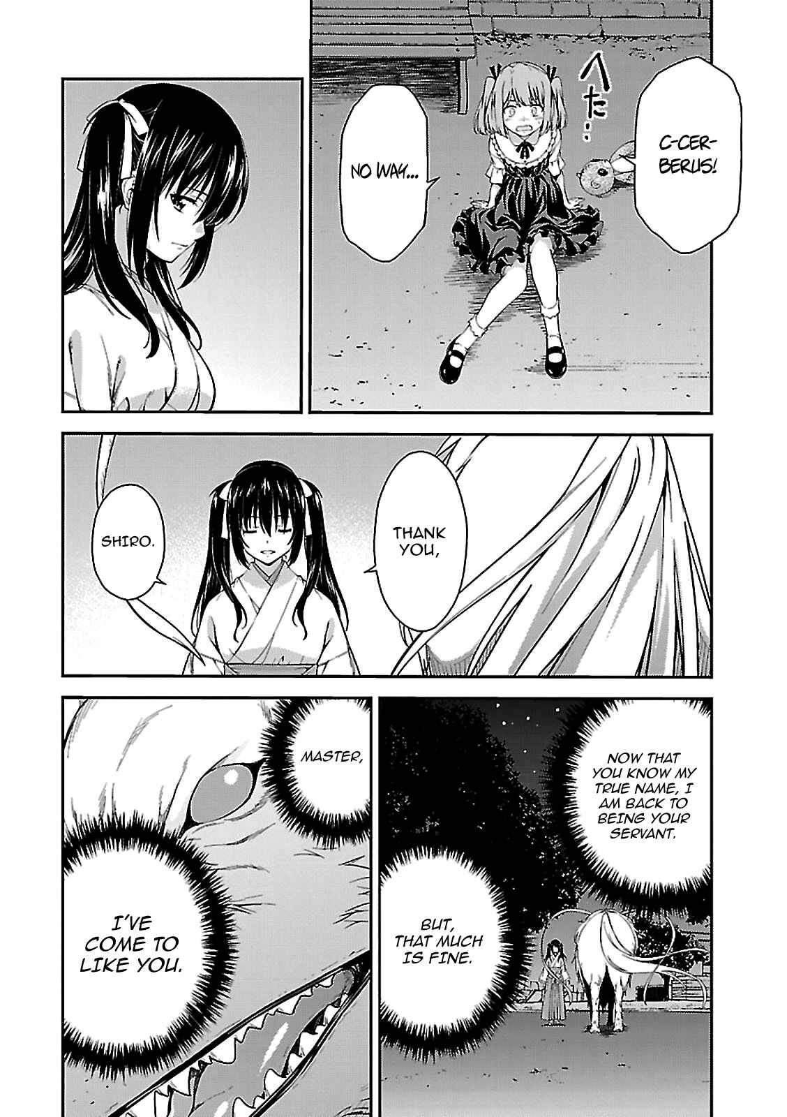 Page 17 Chapter 55 Isuca