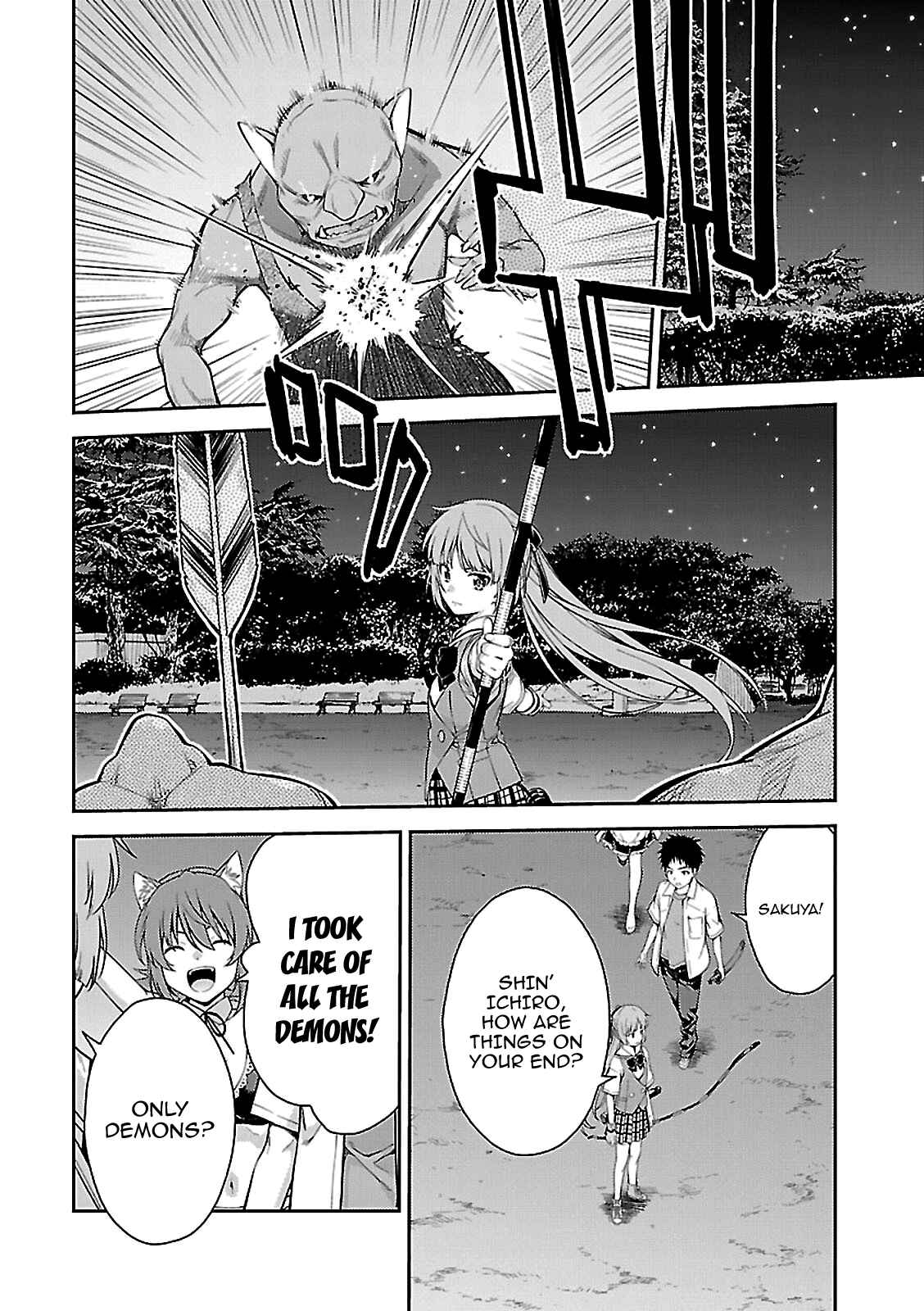Page 19 Chapter 55 Isuca