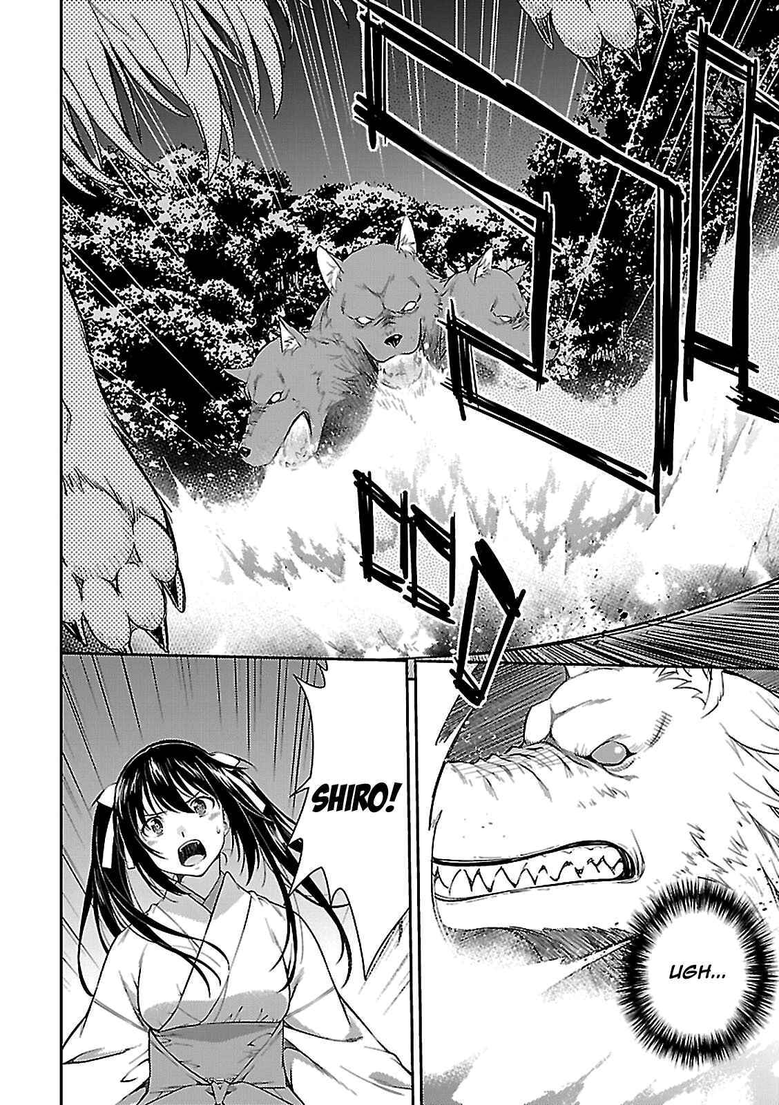 Page 4 Chapter 55 Isuca