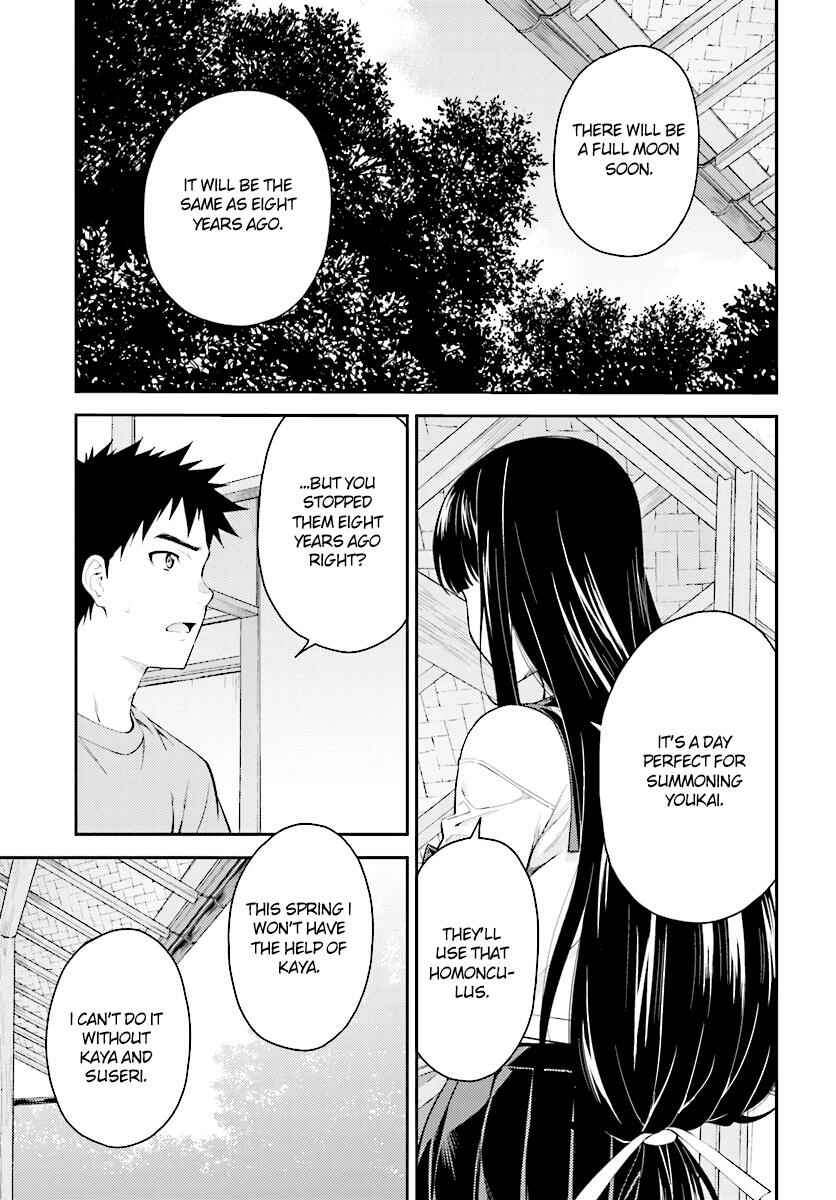 Page 20 Chapter 50 Isuca