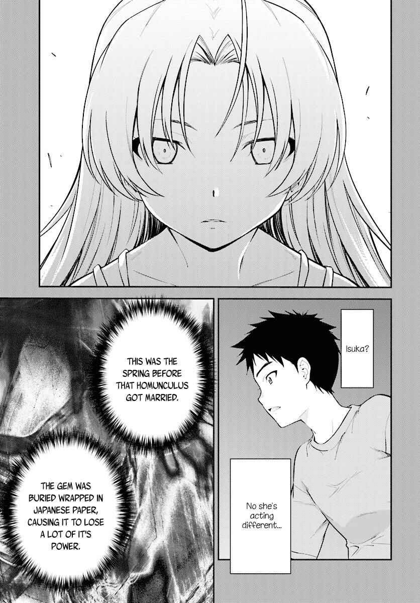 Page 6 Chapter 50 Isuca
