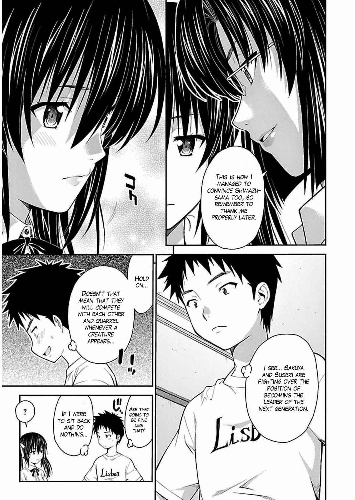 Page 10 Chapter 33 Isuca