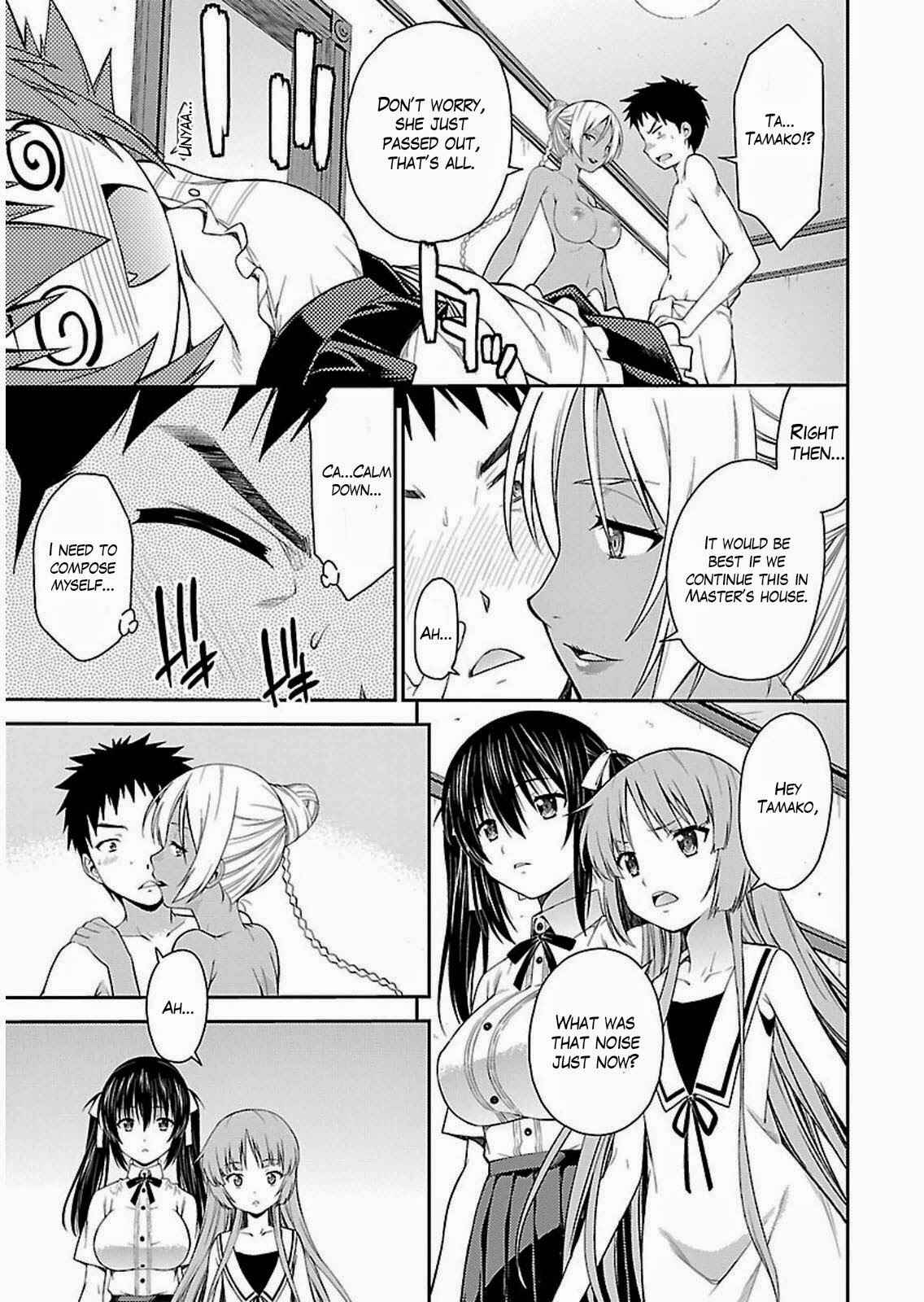Page 16 Chapter 33 Isuca