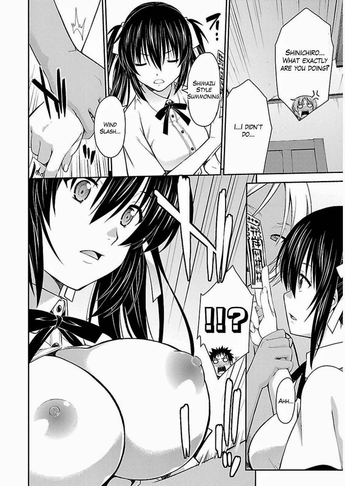 Page 17 Chapter 33 Isuca
