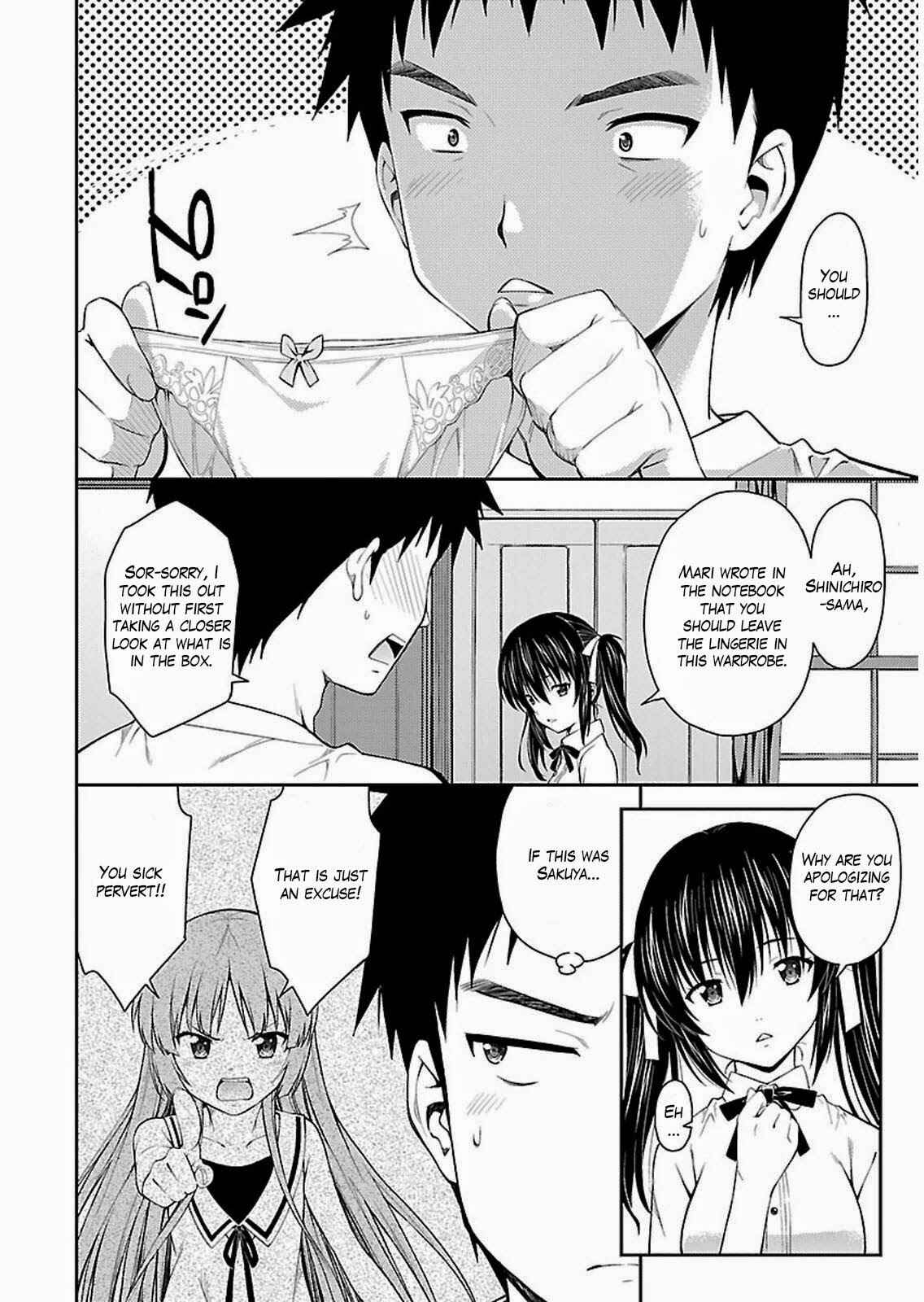 Page 7 Chapter 33 Isuca