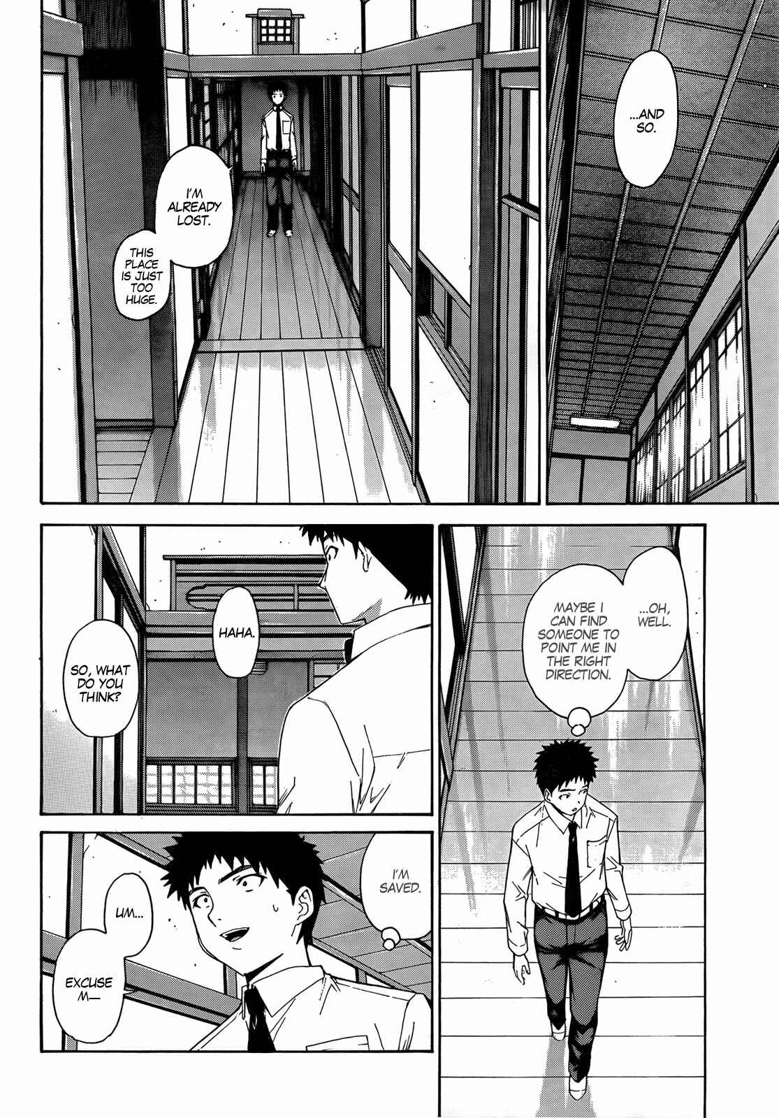 Page 11 Chapter 17 Isuca