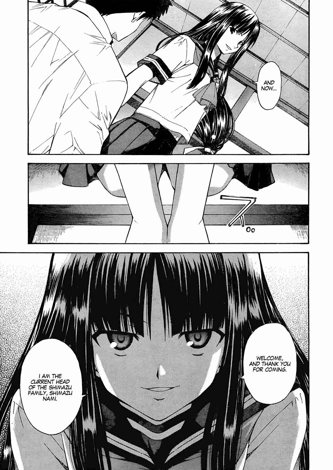 Page 24 Chapter 17 Isuca