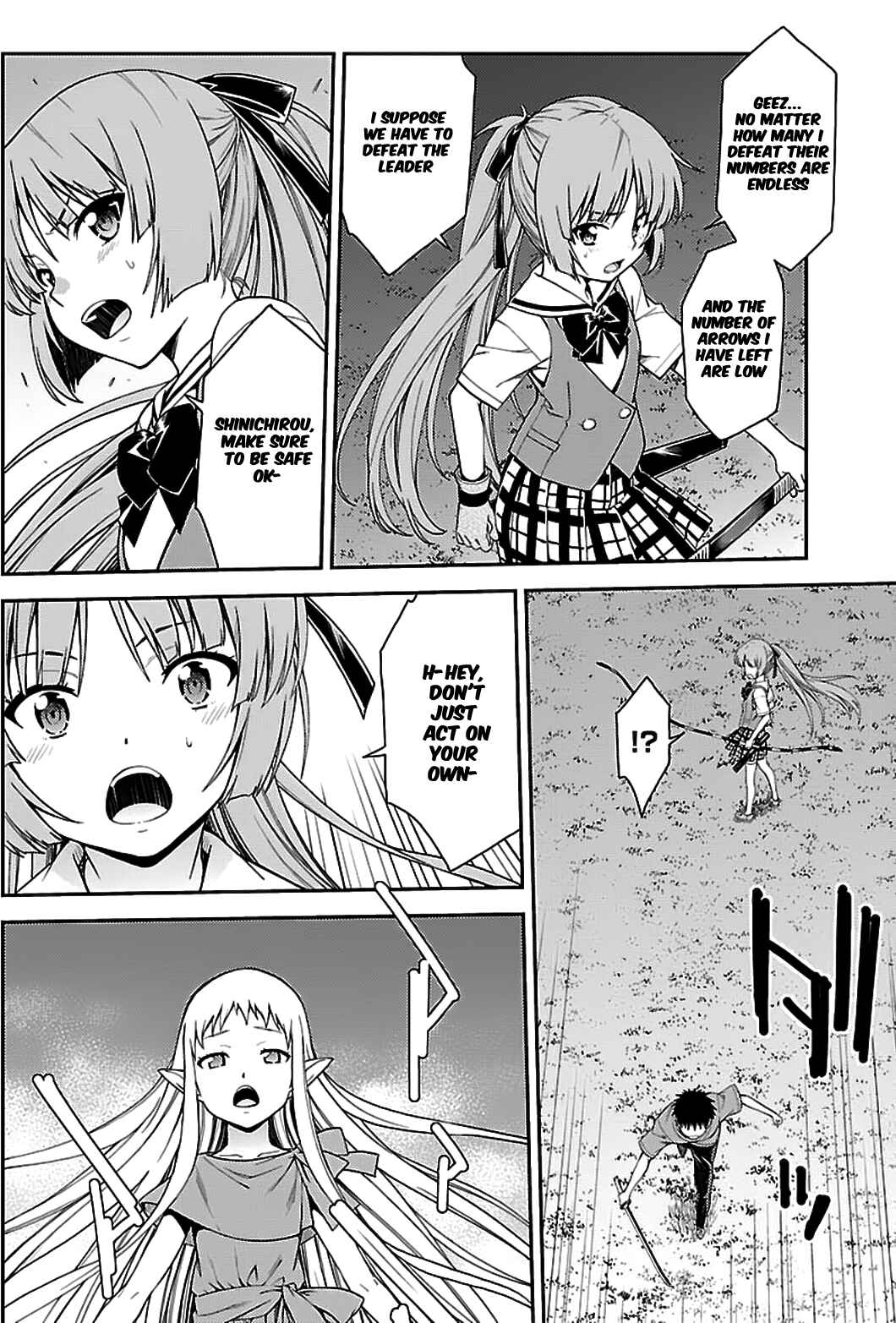 Page 12 Chapter 37 Isuca