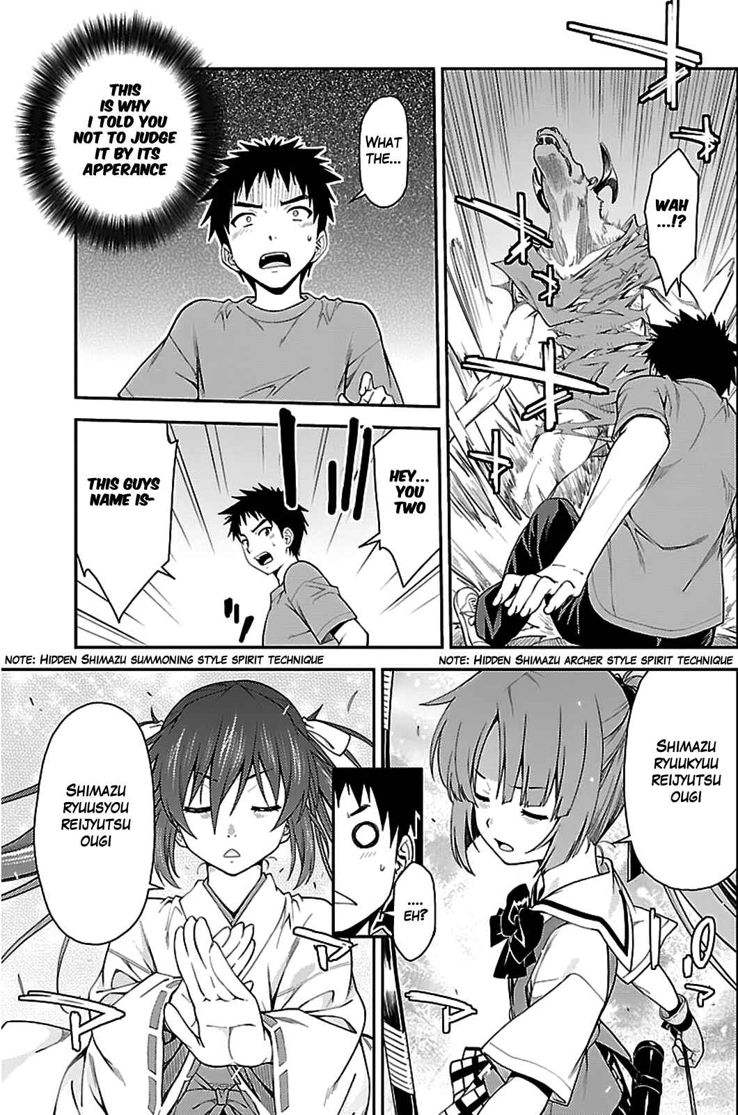 Page 15 Chapter 37 Isuca