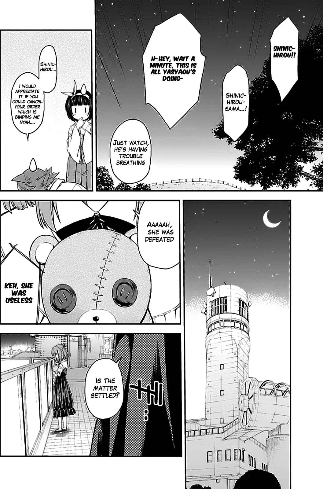 Page 20 Chapter 37 Isuca