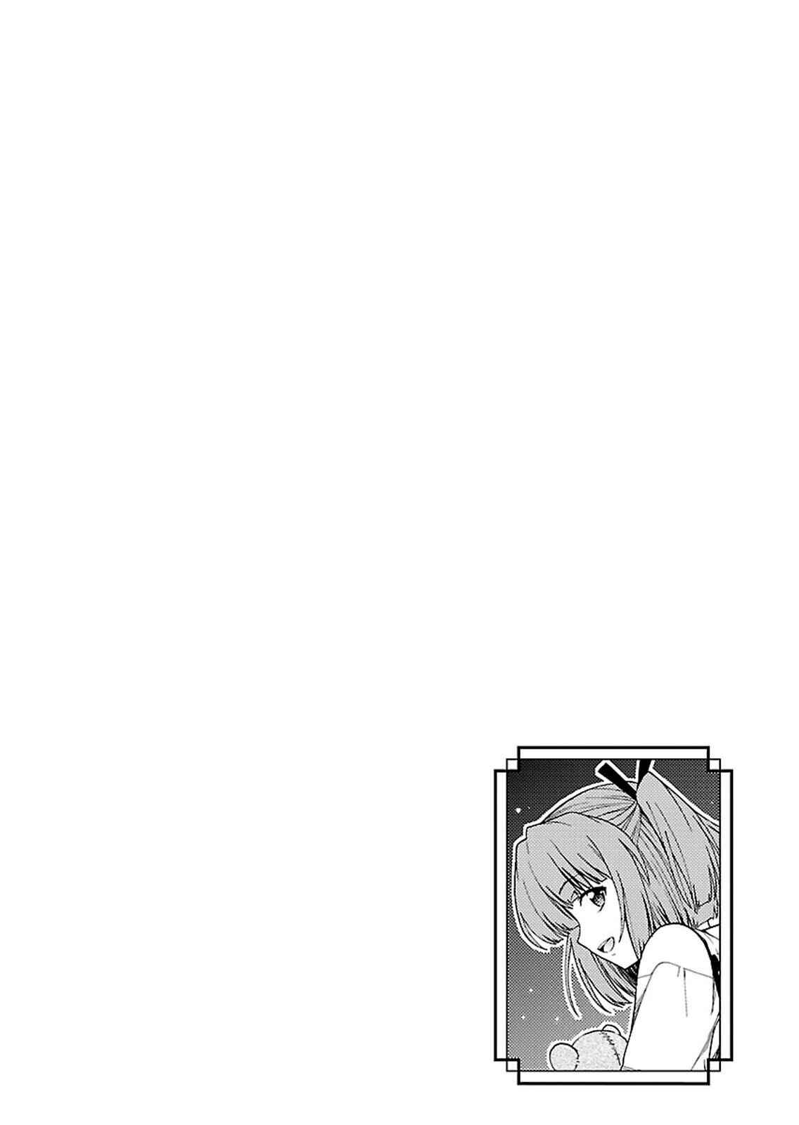 Page 28 Chapter 37 Isuca