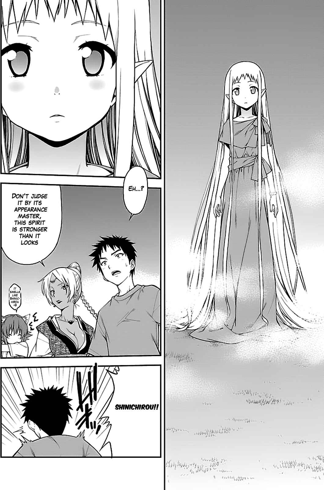 Page 4 Chapter 37 Isuca