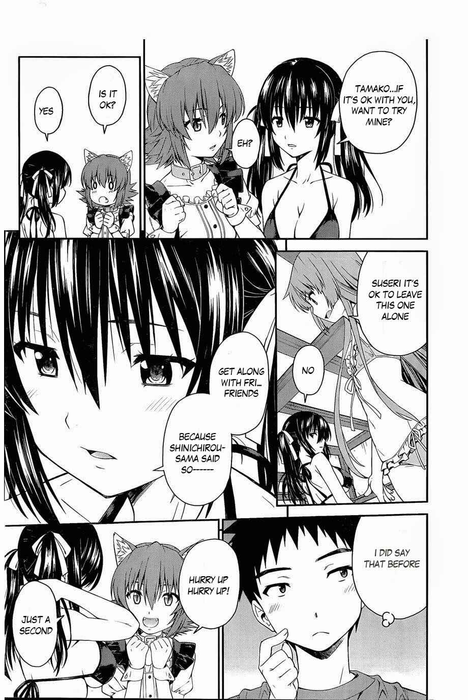 Page 24 Chapter 30 Isuca