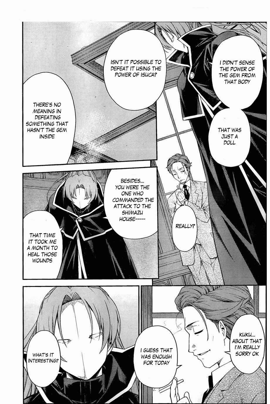 Page 4 Chapter 30 Isuca