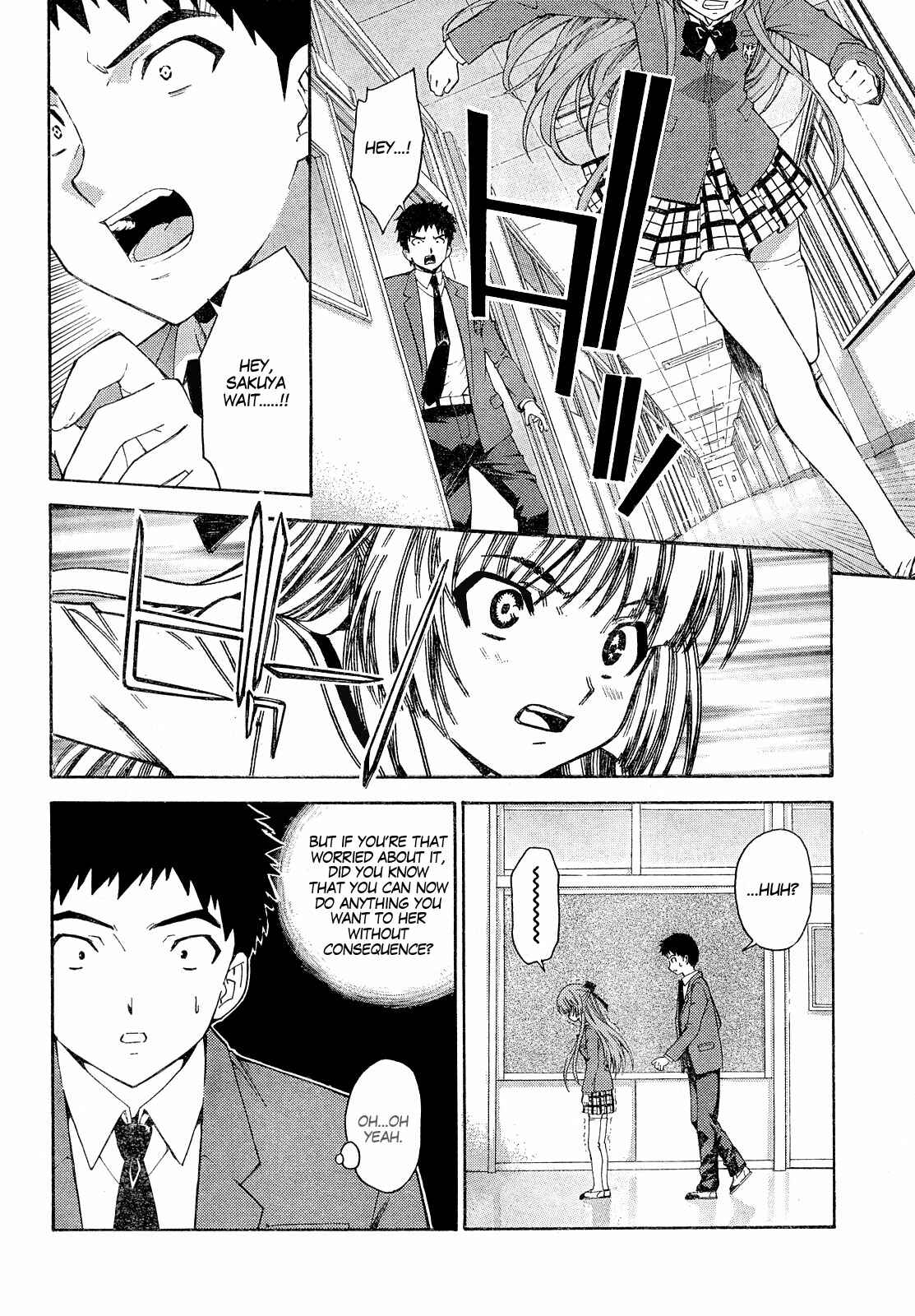 Page 10 Chapter 8 Isuca
