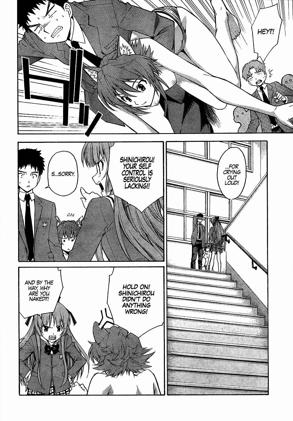 Page 16 Chapter 8 Isuca