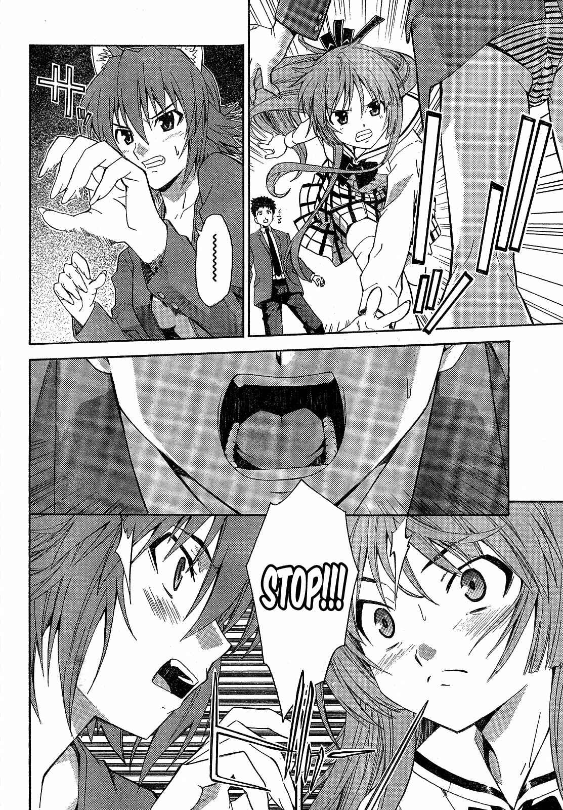 Page 22 Chapter 8 Isuca
