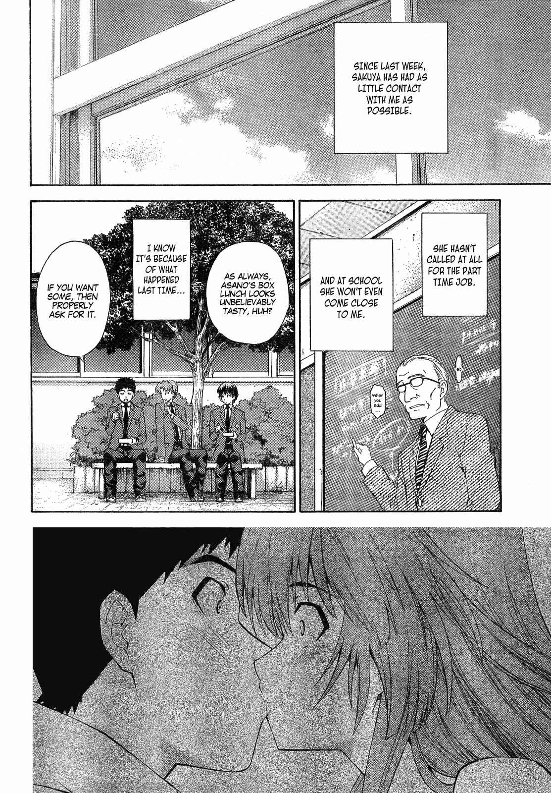 Page 6 Chapter 8 Isuca