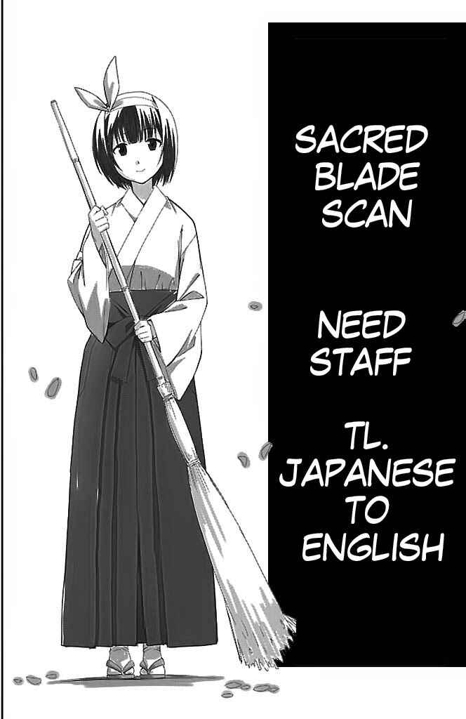 Page 15 Chapter 26.5 Isuca