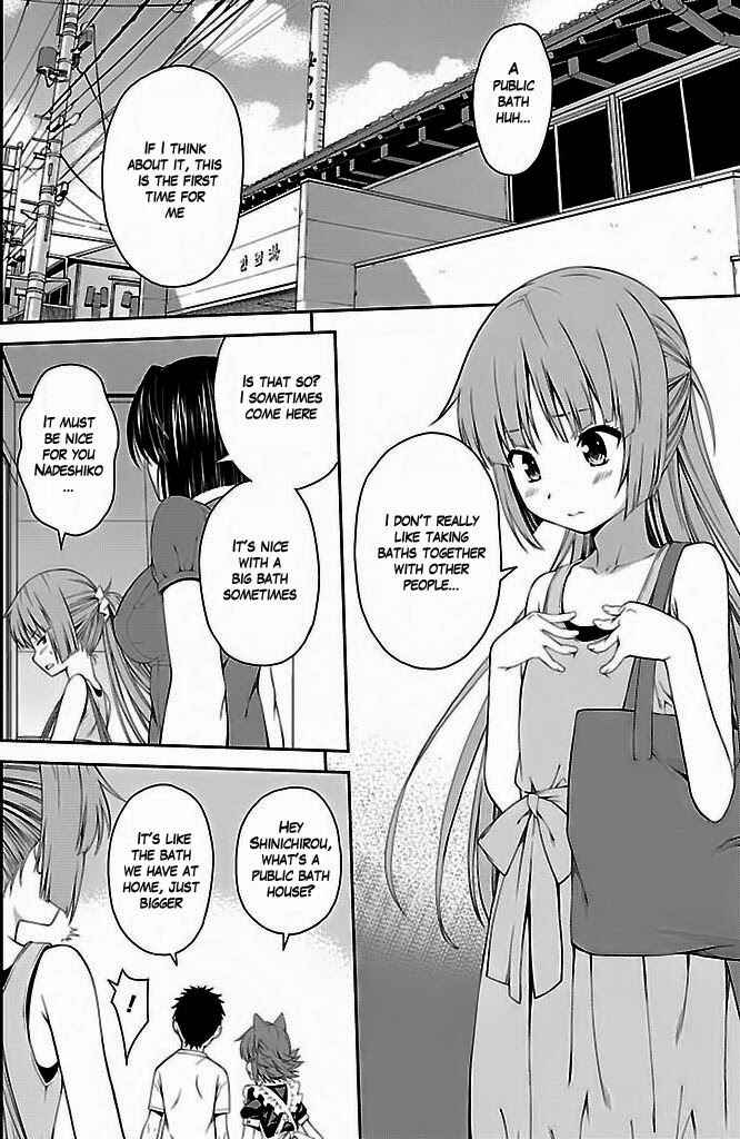Page 5 Chapter 26.5 Isuca