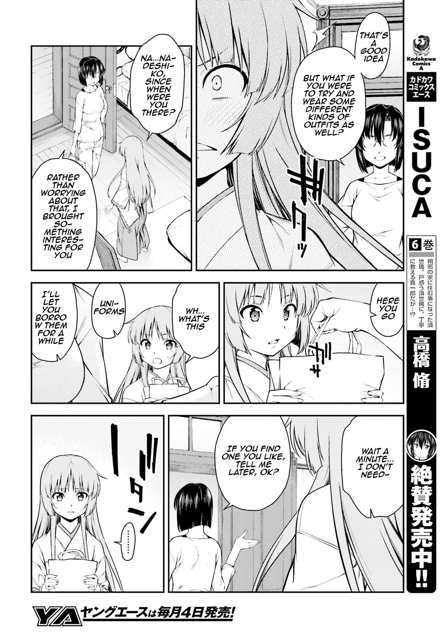 Page 6 Chapter 41.5 Isuca