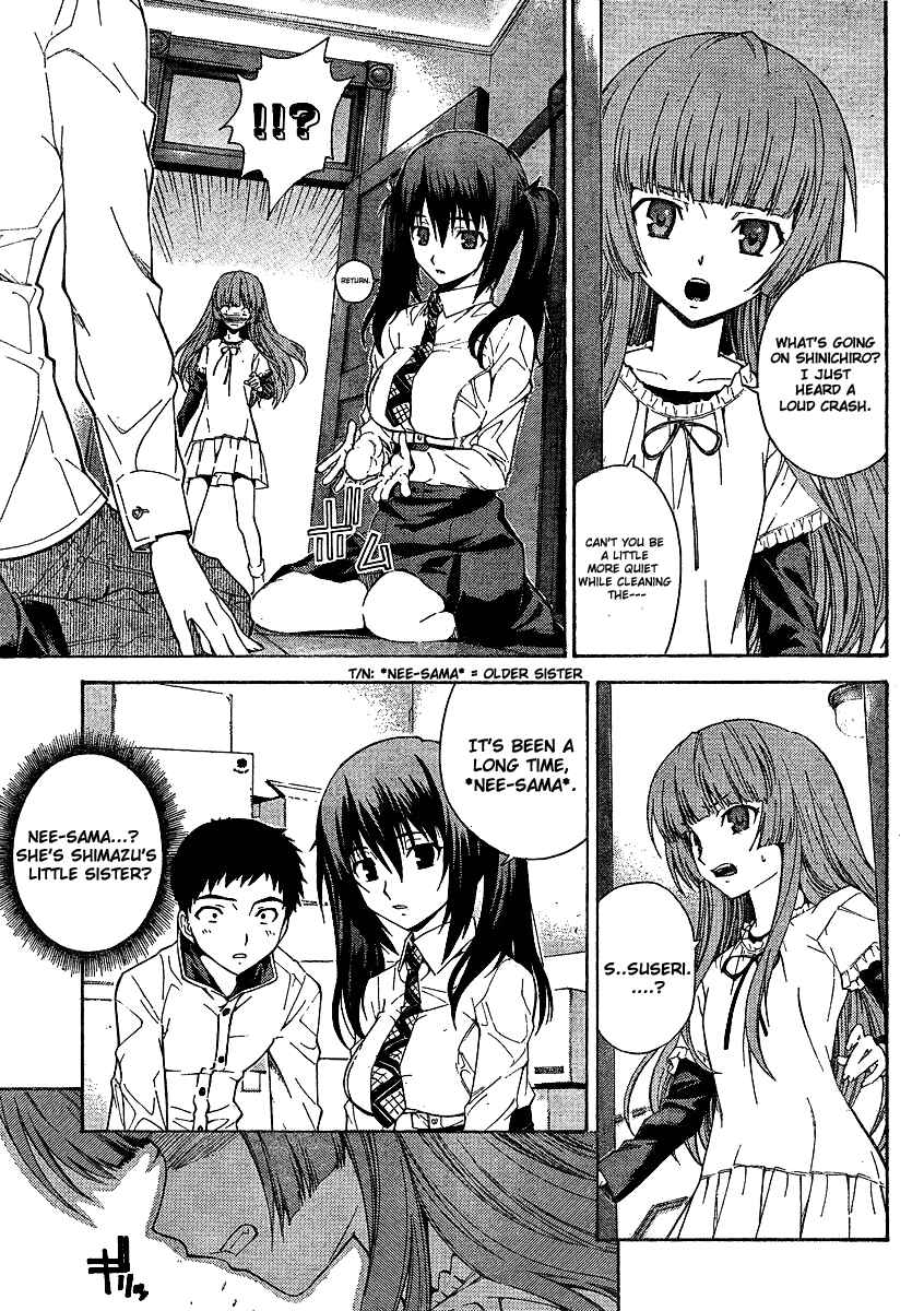 Page 11 Chapter 5 Isuca