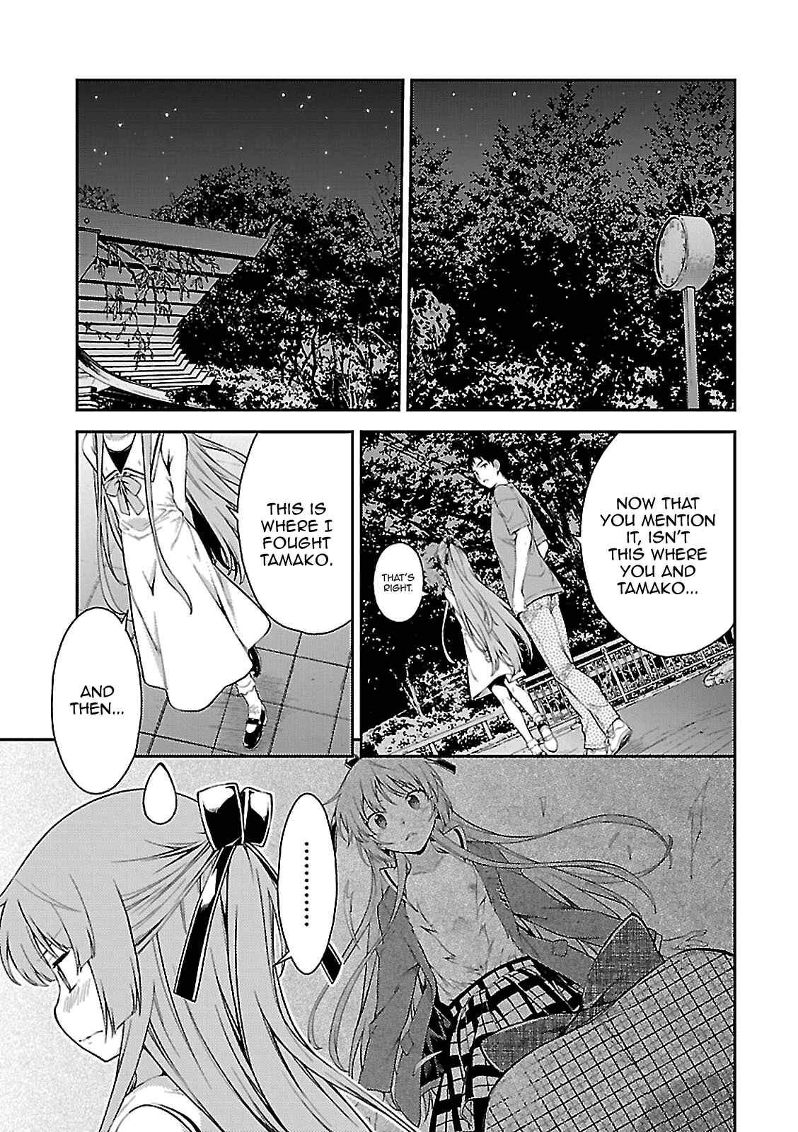Page 11 Chapter 53 Isuca