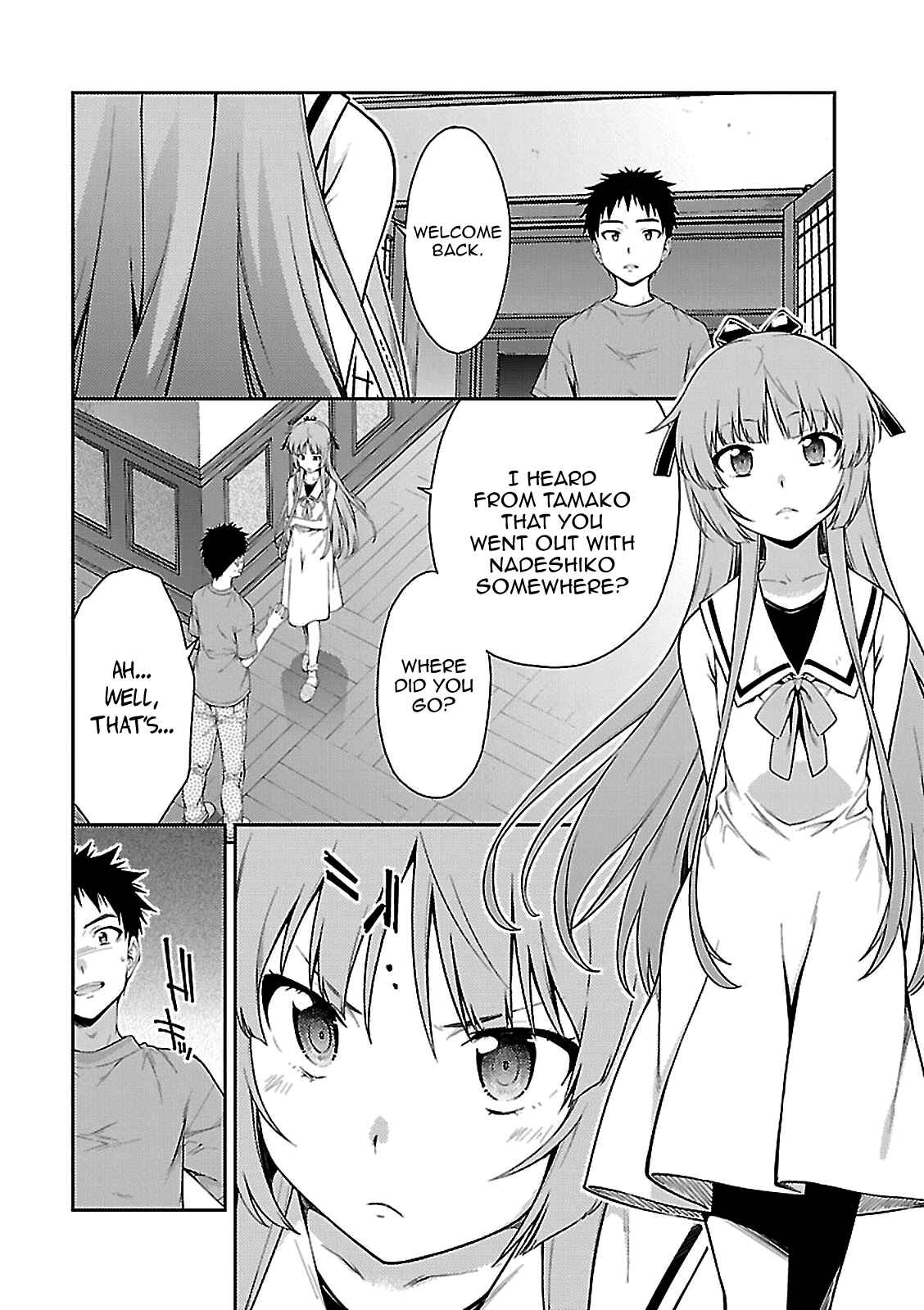 Page 6 Chapter 53 Isuca