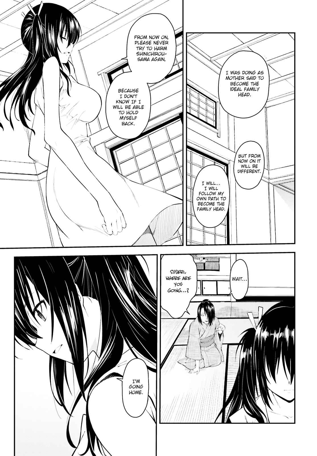 Page 10 Chapter 47 Isuca