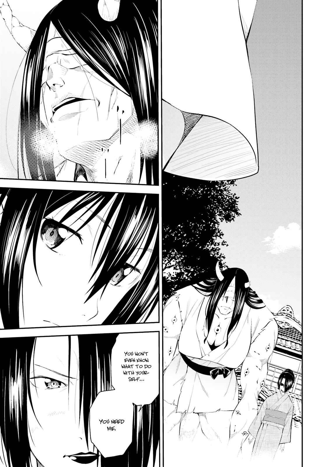 Page 12 Chapter 47 Isuca
