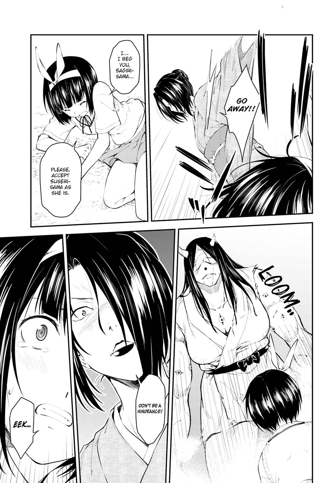 Page 14 Chapter 47 Isuca
