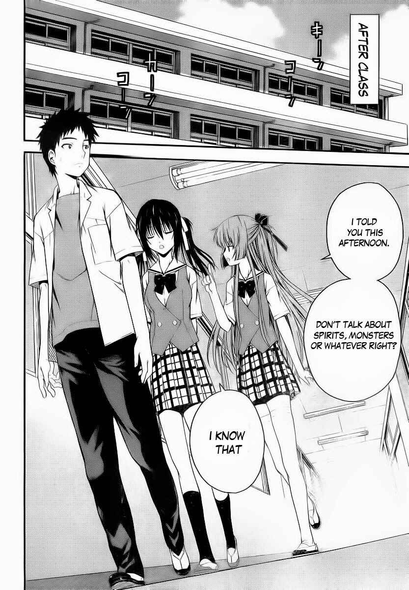Page 12 Chapter 25 Isuca