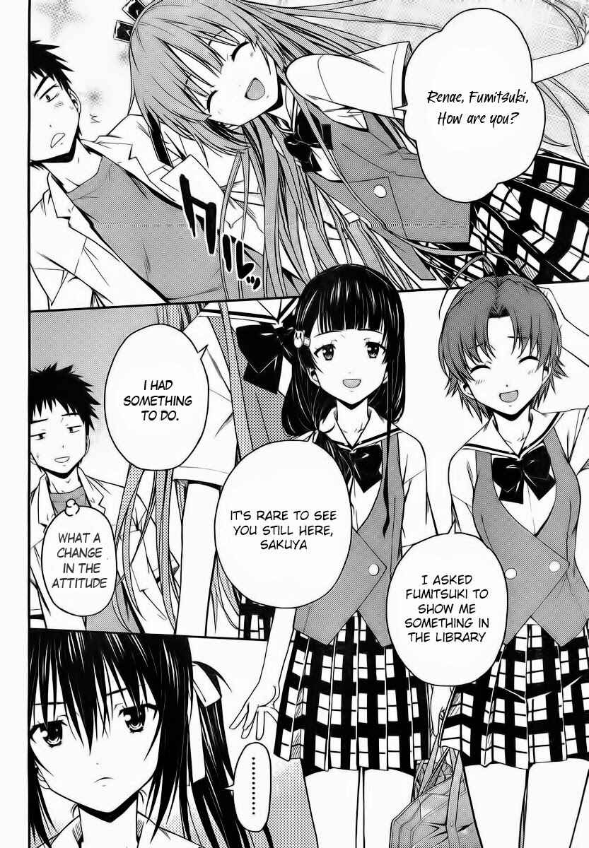Page 14 Chapter 25 Isuca