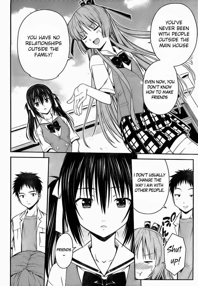 Page 22 Chapter 25 Isuca